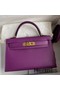 Hermes Kelly Mini II Sellier Handmade Bag In Anemone Epsom Calfskin Replica