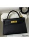 Hermes Kelly Mini II Sellier Handmade Bag In Black Chevre Mysore Leather Replica