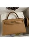 Hermes Kelly Mini II Sellier Handmade Bag In Chai Epsom Calfskin Replica