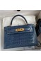 Hermes Kelly Mini II Sellier Handmade Bag In Colvert Shiny Alligator Leather Replica