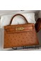 Hermes Kelly Mini II Sellier Handmade Bag In Gold Ostrich Leather Replica