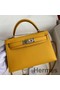 Hermes Kelly Mini II Sellier Handmade Bag In Jaune Ambre Epsom Calfskin Replica