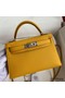 Hermes Kelly Mini II Sellier Handmade Bag In Jaune Ambre Epsom Calfskin Replica