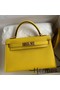 Hermes Kelly Mini II Sellier Handmade Bag In Jaune de Naples Epsom Calfskin Replica