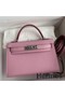 Hermes Kelly Mini II Sellier Handmade Bag In Mauve Sylvestre Epsom Calfskin Replica