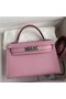 Hermes Kelly Mini II Sellier Handmade Bag In Mauve Sylvestre Epsom Calfskin Replica