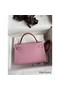 Hermes Kelly Mini II Sellier Handmade Bag In Mauve Sylvestre Epsom Calfskin Replica