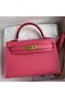 Hermes Kelly Mini II Sellier Handmade Bag In Rose Azalee Epsom Calfskin Replica