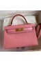 Hermes Kelly Mini II Sellier Handmade Bag In Rose Confetti Chevre Mysore Leather Replica