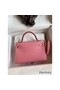 Hermes Kelly Mini II Sellier Handmade Bag In Rose Confetti Chevre Mysore Leather Replica