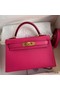Hermes Kelly Mini II Sellier Handmade Bag In Rose Red Epsom Calfskin Replica