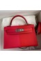 Hermes Kelly Mini II Sellier Tri-color Bag In Red/Rose Extreme/Blue Epsom Calfskin Replica