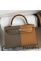 Hermes Kelly Mini II Sellier Tri-color Bag In Taupe/Sesame/Blue Nuit Epsom Calfskin Replica