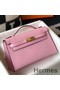 Hermes Kelly Pochette Bag In Mauve Sylvestre Epsom Leather Replica