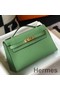 Hermes Kelly Pochette Bag In Vert Criquet Epsom Leather Replica