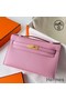 Hermes Kelly Pochette Handmade Bag In Mauve Sylvestre Epsom Calfskin Replica