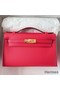 Hermes Kelly Pochette Handmade Bag In Rose Japour Epsom Calfskin Replica