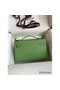 Hermes Kelly Pochette Handmade Bag In Vert Criquet Epsom Calfskin Replica