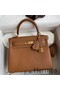 Hermes Kelly Retourne 25 Handmade Bag In Gold Clemence Leather Replica