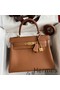 Hermes Kelly Retourne 28 Handmade Bag In Gold Clemence Leather Replica