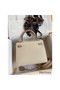 Hermes Kelly Sellier 25 Bicolor Bag in Craie and Trench Epsom Calfskin Replica