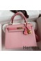 Hermes Kelly Sellier 25 Bicolor Bag in Rose Confetti and Lipstick Mysore Goatskin Replica