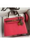 Hermes Kelly Sellier 25 Bicolor Bag in Rose Extremea nd Taupe Epsom Calfskin Replica