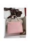 Hermes Kelly Sellier 25 Bicolor Bag in Rose Sakura and Craie Epsom Calfskin Replica