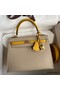 Hermes Kelly Sellier 25 Bicolor Bag in Trench and Yellow Epsom Calfskin Replica