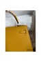 Hermes Kelly Sellier 25 Handmade Bag In Jaune Ambre Epsom Calfskin Replica