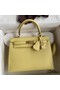 Hermes Kelly Sellier 25 Handmade Bag In Jaune Poussin Epsom Calfskin Replica