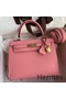 Hermes Kelly Sellier 25 Handmade Bag In Rose Confetti Epsom Calfskin Replica