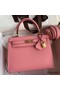 Hermes Kelly Sellier 25 Handmade Bag In Rose Confetti Epsom Calfskin Replica