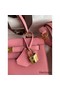 Hermes Kelly Sellier 25 Handmade Bag In Rose Confetti Epsom Calfskin Replica