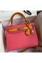 Hermes Kelly Sellier 28 Bicolor Bag in Rose Lipstick and Yellow Epsom Calfskin Replica