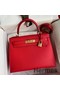 Hermes Kelly Sellier 28 Handmade Bag In Red Epsom Calfskin Replica