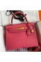 Hermes Kelly Sellier 28 Handmade Bag In Rose Lipstick Epsom Calfskin Replica