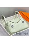 Hermes Lindy 26cm Bag In Vert Fizz Clemence Leather GHW Replica