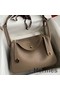 Hermes Lindy 30 Handmade Bag In Taupe Clemence Leather Replica