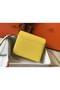Hermes Mini Sac Roulis 18cm Bag In Yellow Evercolor Calfskin Replica