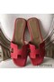 Hermes Oran Sandals In Red Epsom Leather Replica