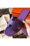 Hermes Oran Slide Sandals In Crocus Epsom Calfskin Replica