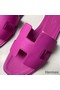 Hermes Oran Slide Sandals In Magnolia Epsom Calfskin Replica