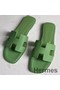 Hermes Oran Slide Sandals In Vert Criquet Epsom Calfskin Replica