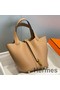 Hermes Picotin Lock 18 Bag In Chai Clemence Leather Replica
