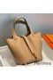 Hermes Picotin Lock 18 Bag In Chai Clemence Leather Replica