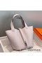 Hermes Picotin Lock 18 Bag In Mauve Pale Clemence Leather Replica