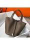 Hermes Picotin Lock 18 Bag In Trench Clemence Leather Replica
