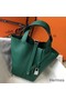 Hermes Picotin Lock 18 Bag In Vert Vertigo Clemence Leather Replica