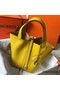Hermes Picotin Lock 18 Bag In Yellow Clemence Leather Replica